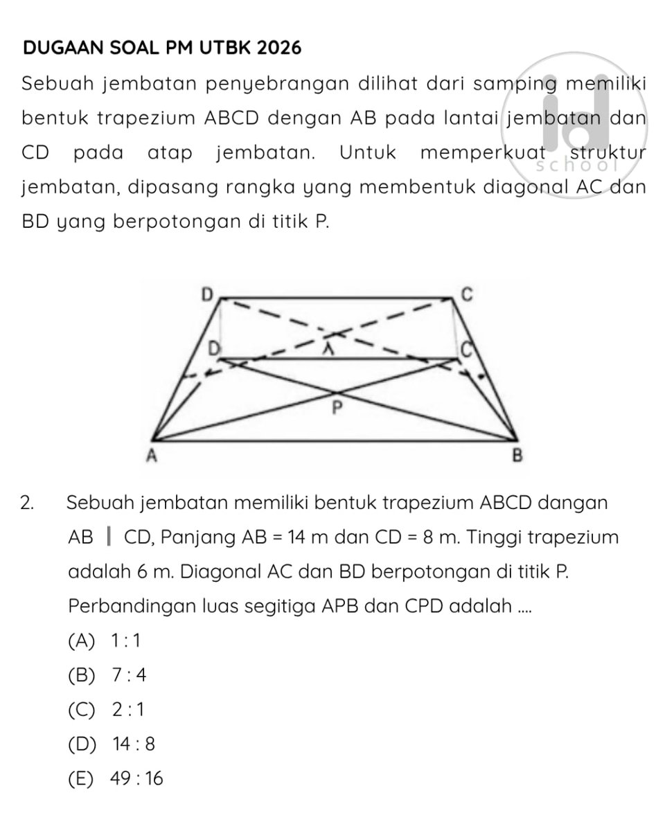 IDSCHOOL | CEK MATERI SNBT 2026 DI SINI! tweet media