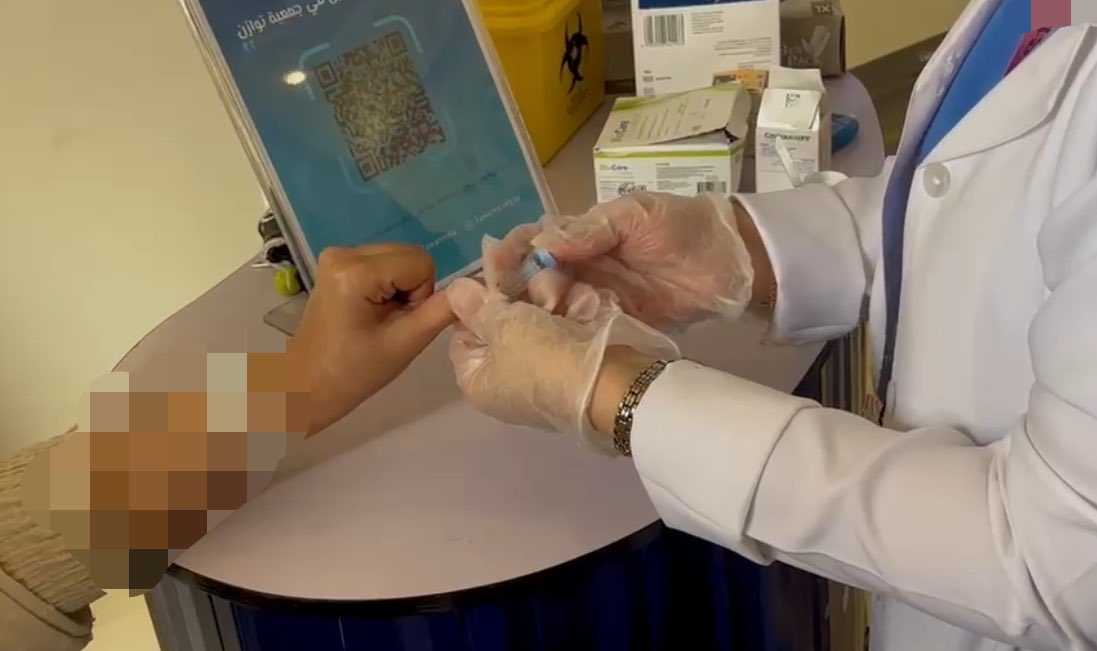 سَـاره tweet media