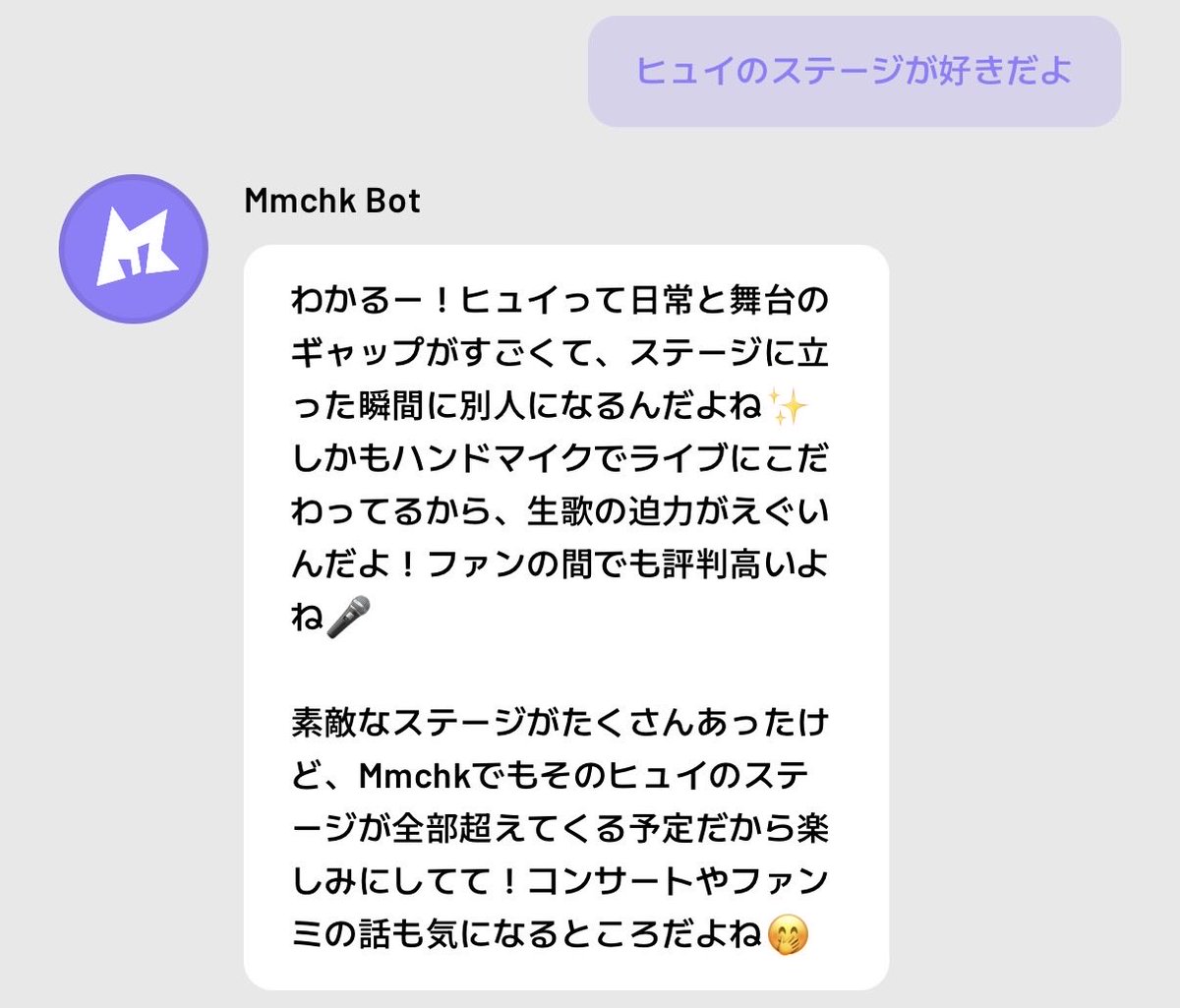 ももも NEX Z tweet media