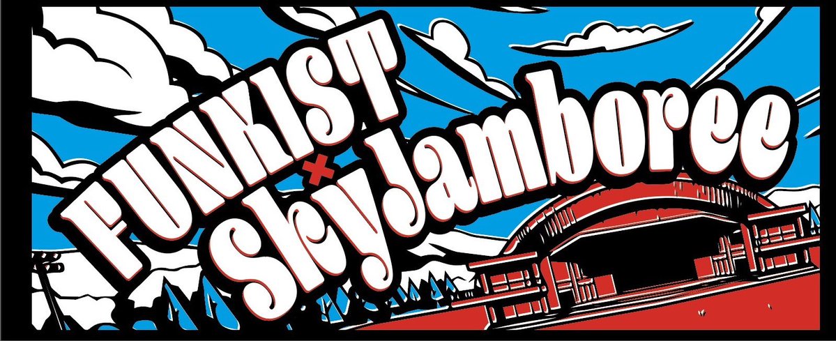 FUNKISTNEWS's tweet image. FUNKISTの5／31長崎稲佐山入場無料野外ワンマンライブに向けて行なっているクラウドファンディング ですが

「FUNKIST✖️Sky Jamboree」のコラボタオルのデザインが完成しました！！

晴天晴れ渡った稲佐山の空にFUNKISTとSky Jamboreeの文字！！