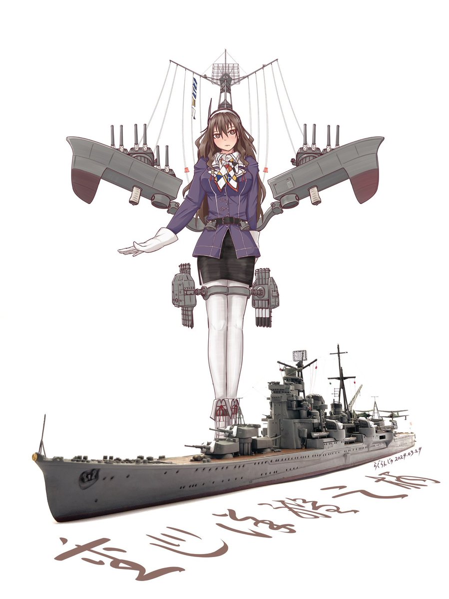 足柄さん合同誌再掲🐺

 #足柄進水日