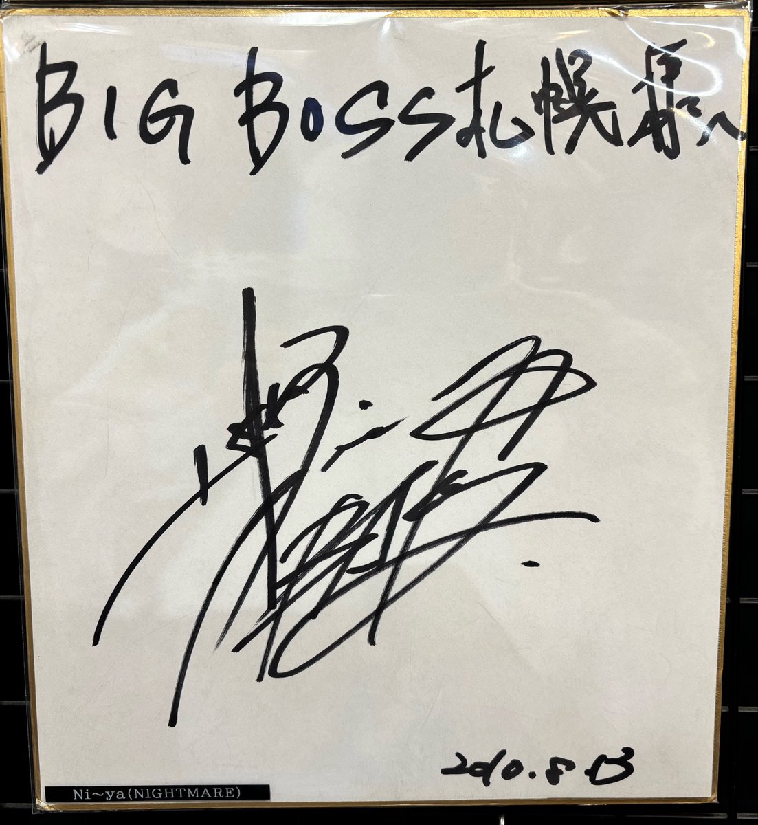 BIGBOSS 札幌 tweet media