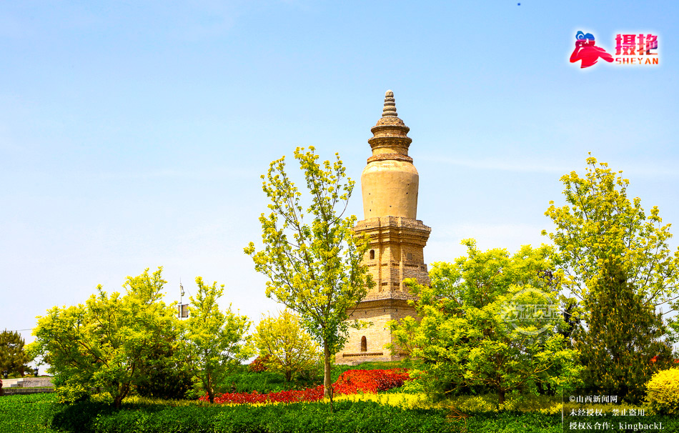 sxxww518's tweet image. 4月20日，万荣县北辛舍利塔公园生态修复，文物保护赋能乡村振兴。
On April 20, ecological restoration and cultural preservation at Beixin Sheli Pagoda Park in Wanrong County empowered rural revitalization. #Restoration #Revitalizat