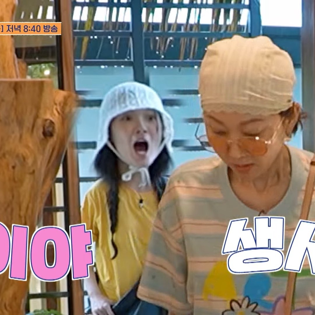 kkungjjakjjak's tweet photo. 역시 똑닮ㅋㅋㅋㅋ https://t.co/hbHqc0zpDB