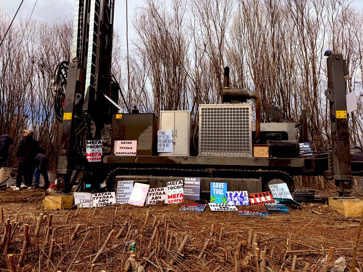 Zuljargal 🌏 tweet media