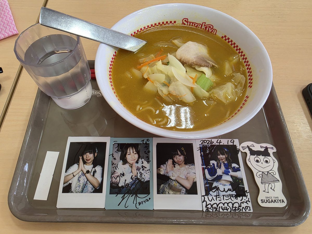 🐰汎用うさぎ tweet media