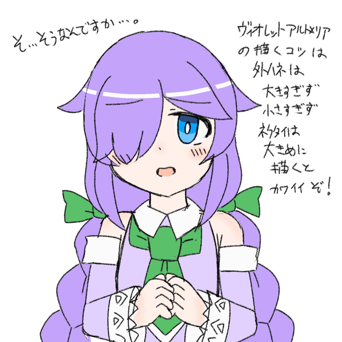 スメルイカ tweet media