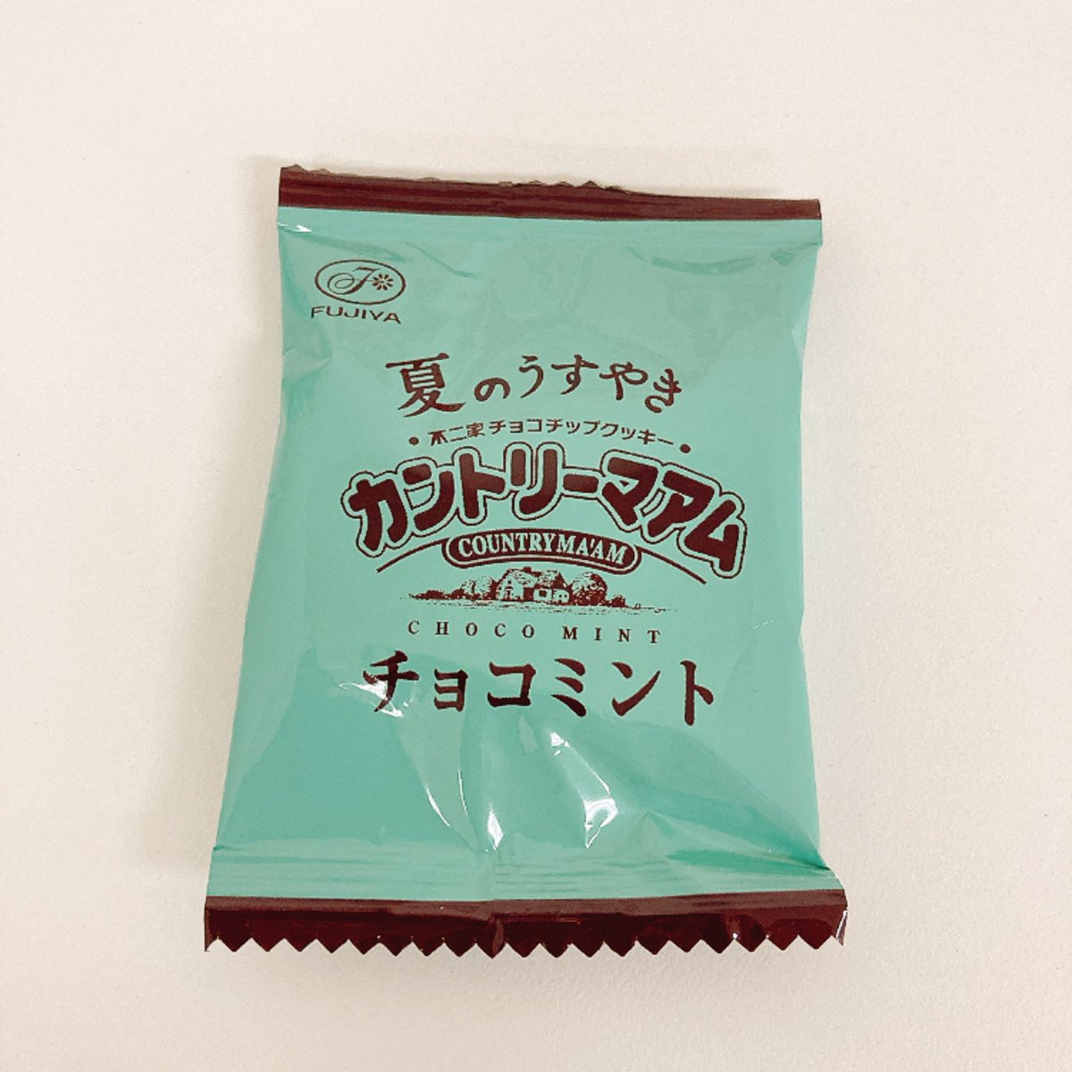 はねっこ tweet media