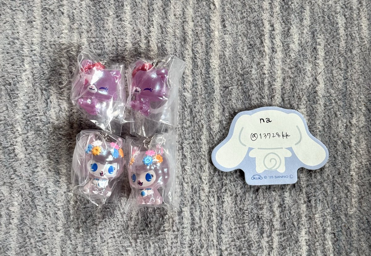 𝚗 𝚊 tweet media