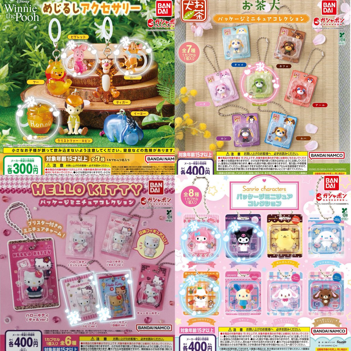 𝚗 𝚊 tweet media