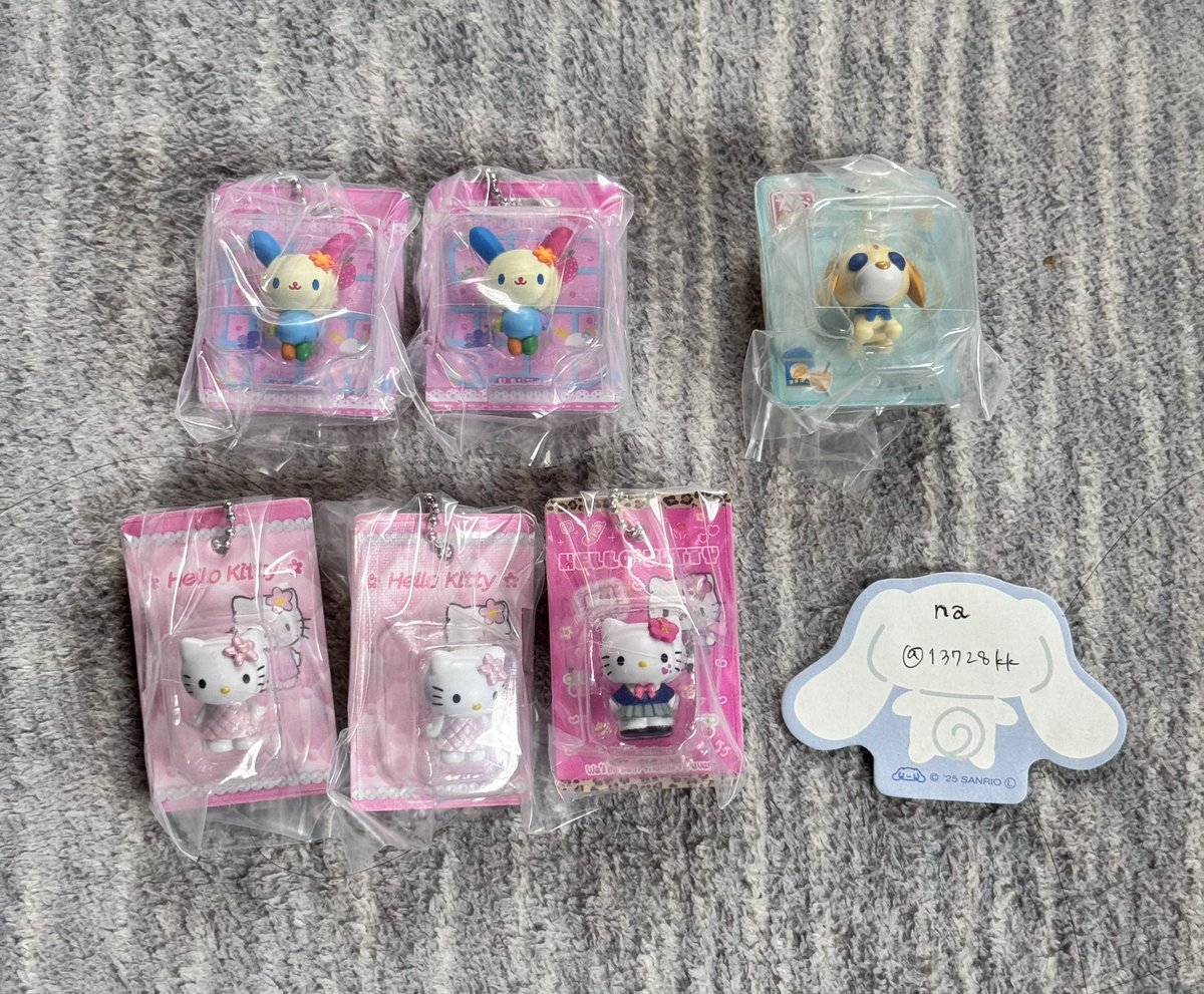 𝚗 𝚊 tweet media