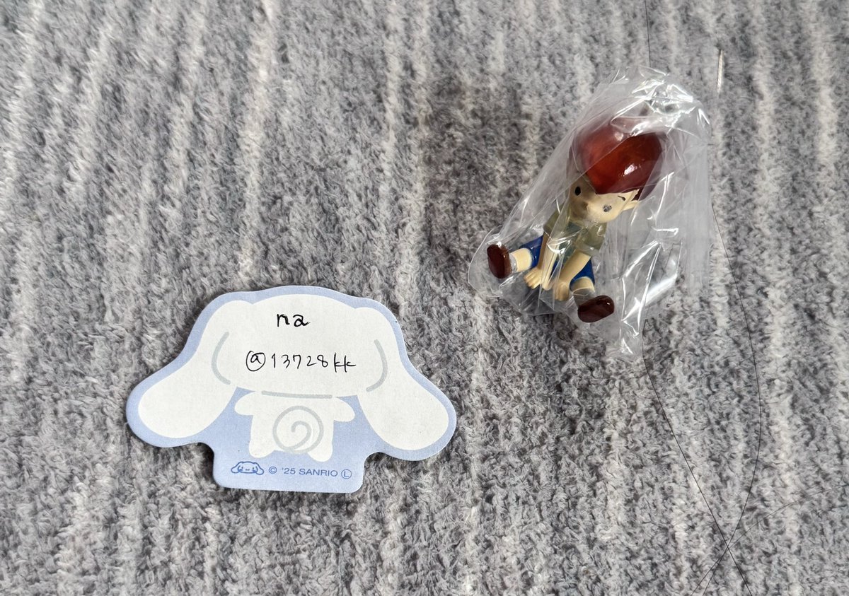 𝚗 𝚊 tweet media