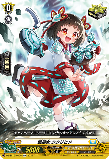 AAAAAAAAAAAAAAAAAAAAA