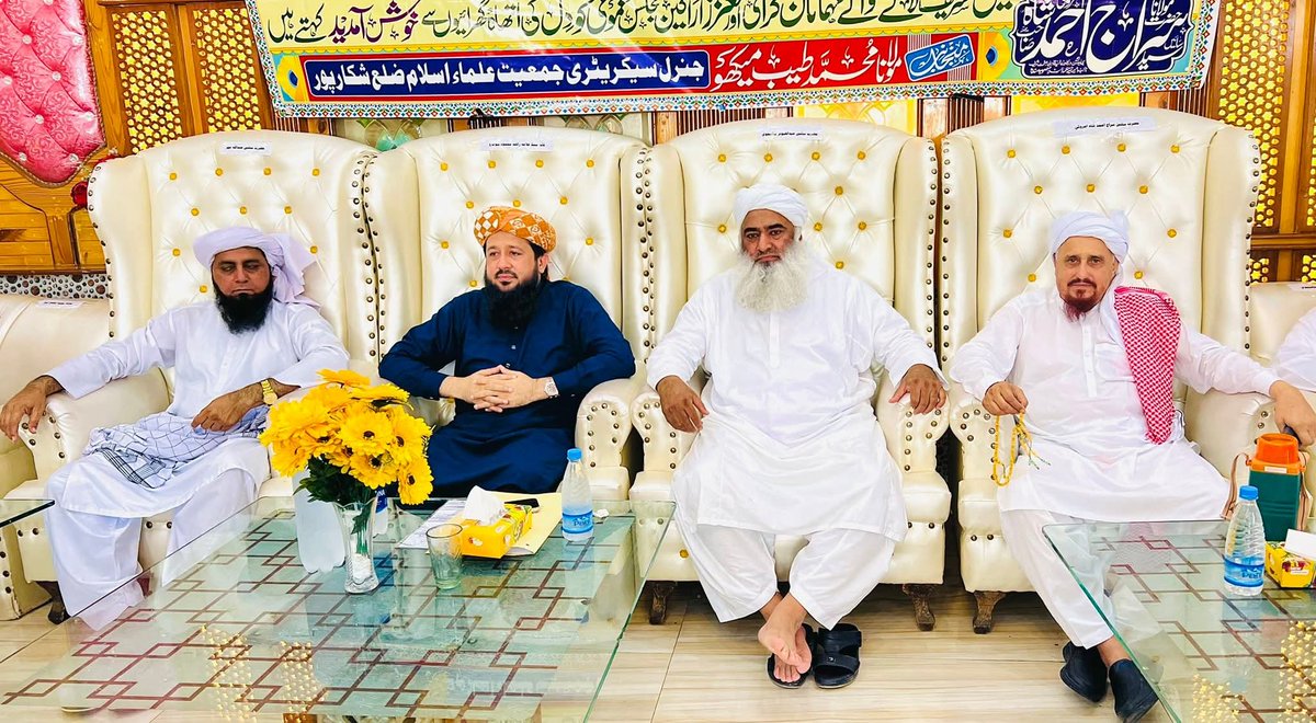 Asadullah Hyderi tweet media