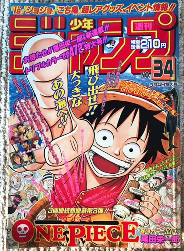 Jordan 😈 tweet media