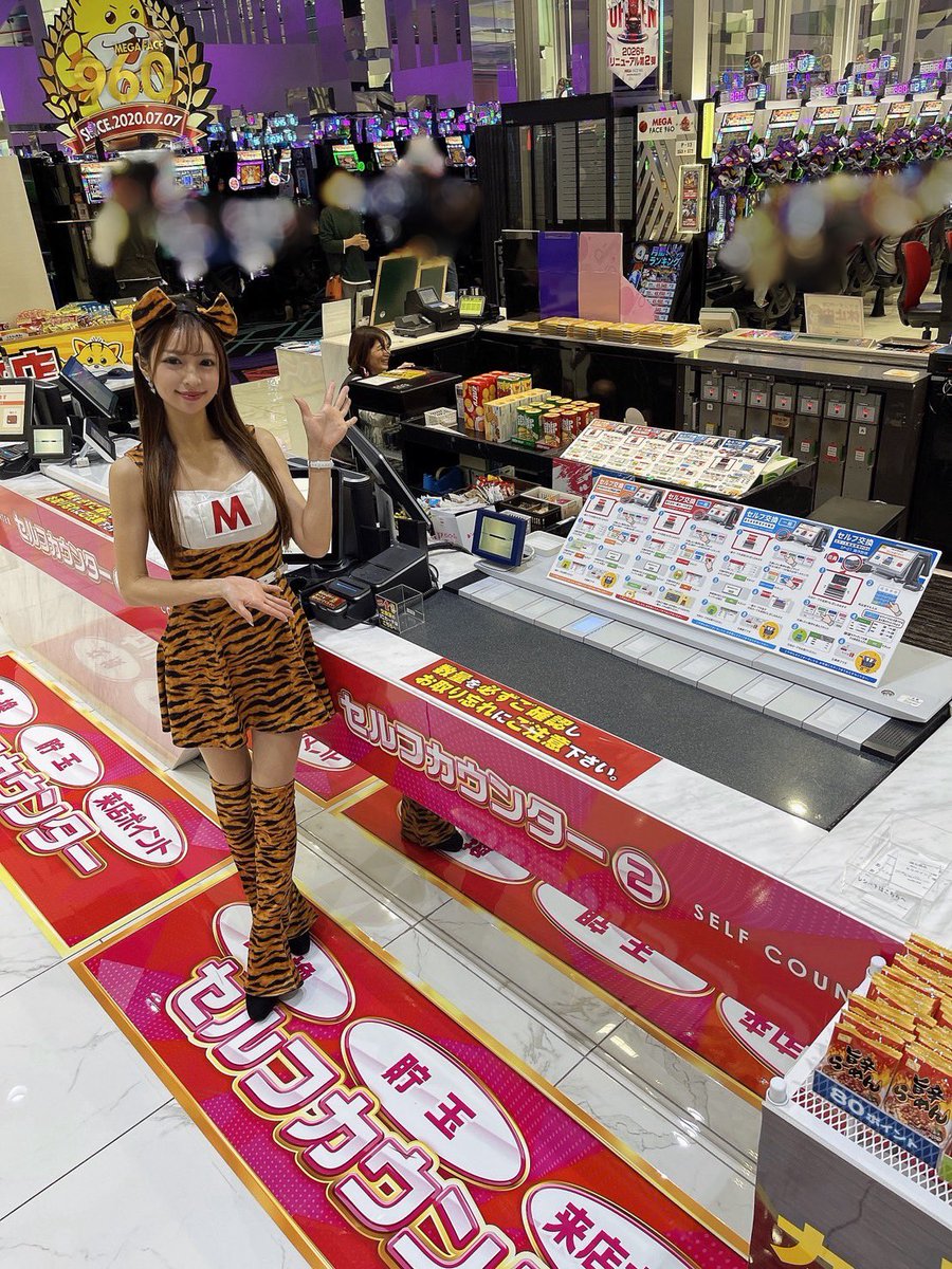 大阪まどか🧸 tweet media