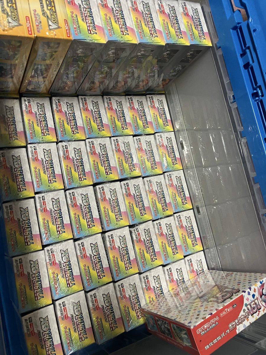 トレカ学園 ポケカ・ワンピカード高騰・入荷情報 オープンチャット参加者募集中！ tweet media