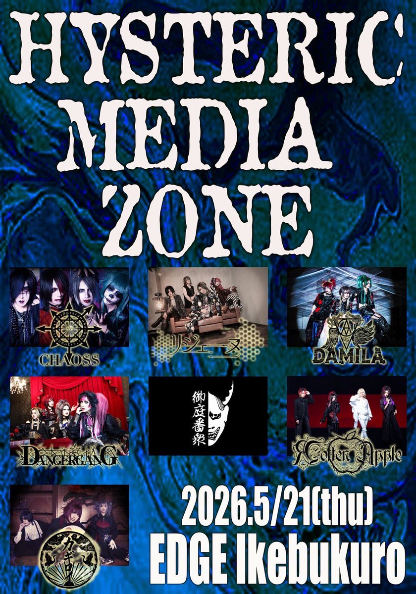 莉緒-Rio- tweet media