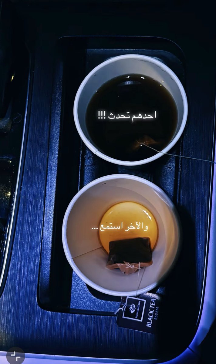 عماد الفليّح tweet media