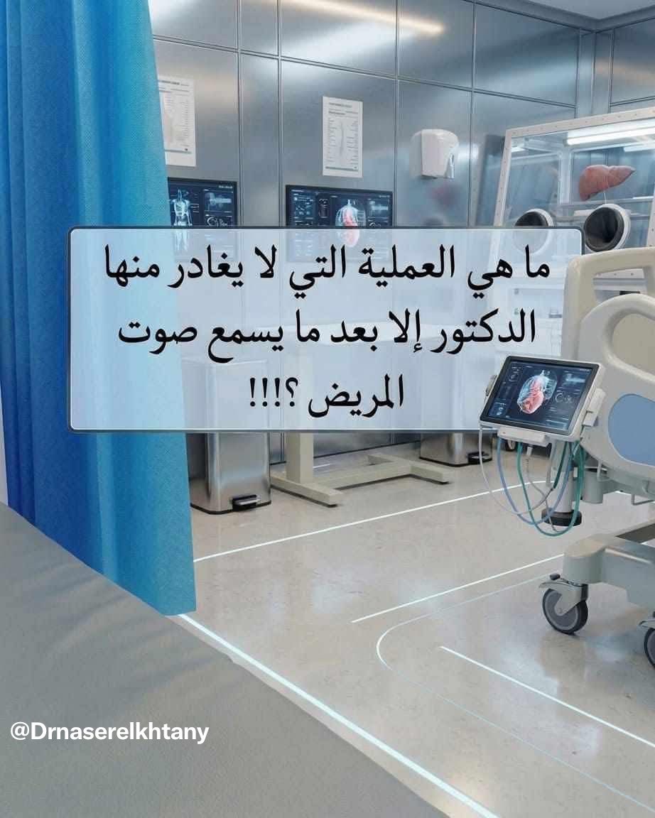 د. ناصر القحطاني tweet media