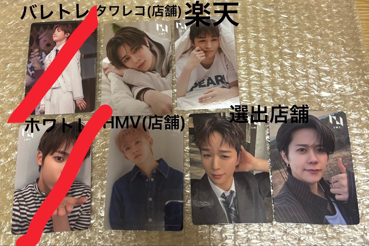 交換垢 tweet media