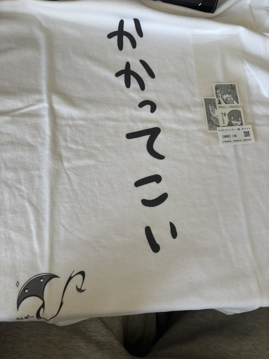 ぽぽいのぽい tweet media