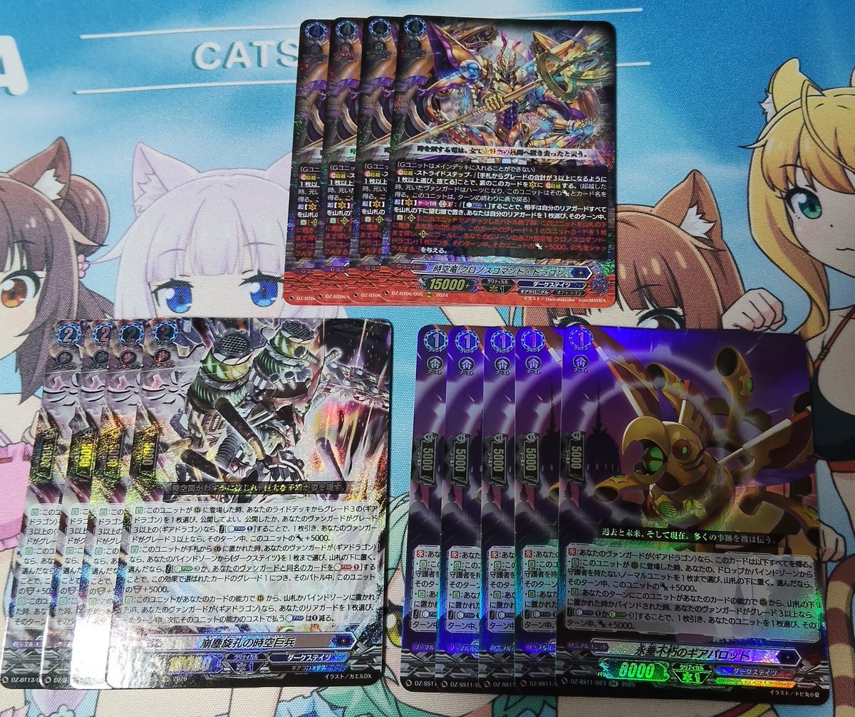 ストリーム tweet media