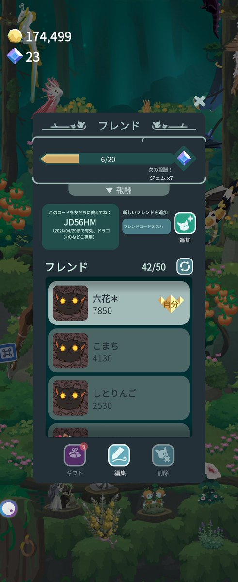 SiA Leather tweet media