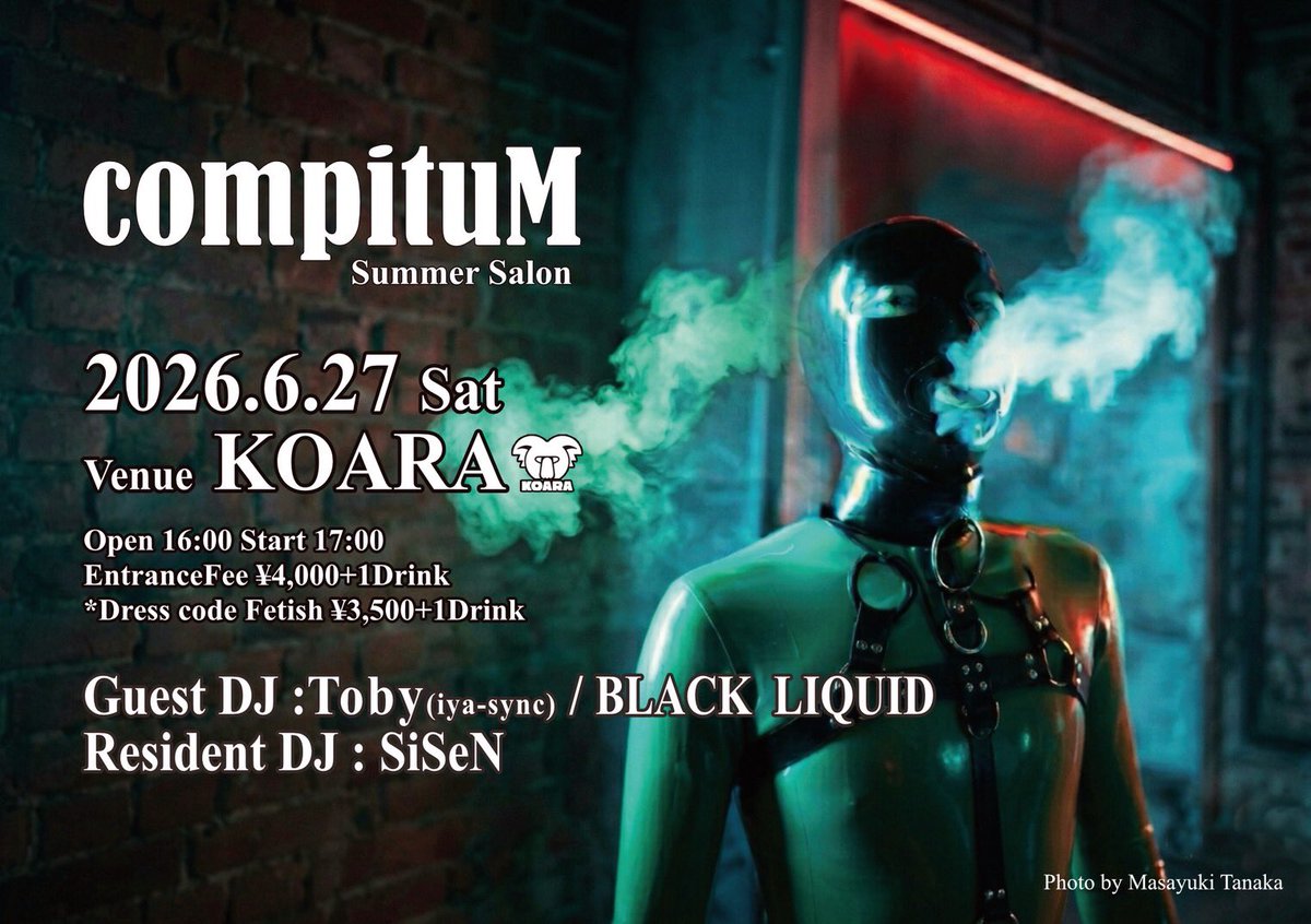 compituM tweet media
