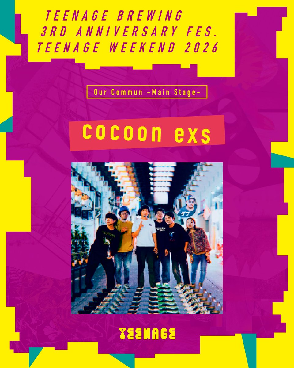 TeenageBrewing's tweet photo. TEENAGE WEEKEND 2026
2026.05.30.SAT

⚡️Artist Info # 002⚡️

🏕️ Our Commun -Main Stage-

cocoon exs

東京、福生のインストゥルメンタルバンド。さまざまな風景、記憶を巡り映画を見ているかのよう。

more profile is here
https://t.co/q831V7ZD6P

#TeenageWeekend2026 https://t.co/8kUrN7XaUt