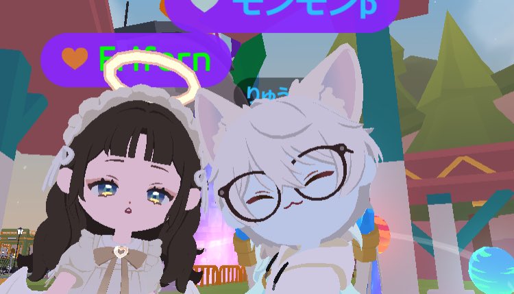 Frifern⋆˚ʚɞ tweet media