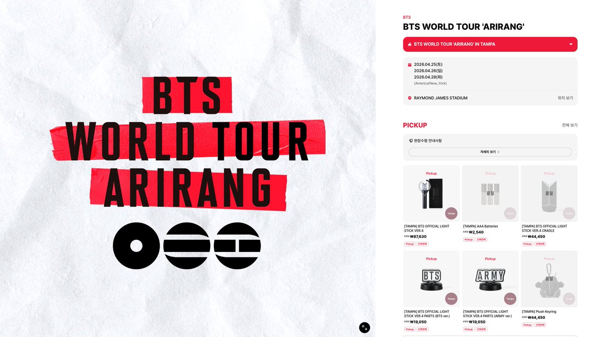 CANDYCLOVER tweet media