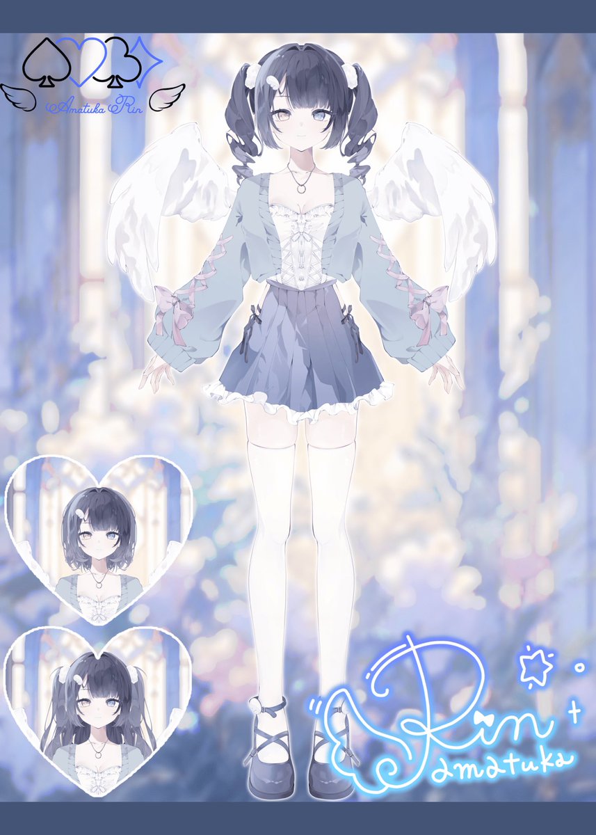 ⭐︎まゆりん⭐︎でございます！ お疲れ様(꒪˙꒳˙꒪ )