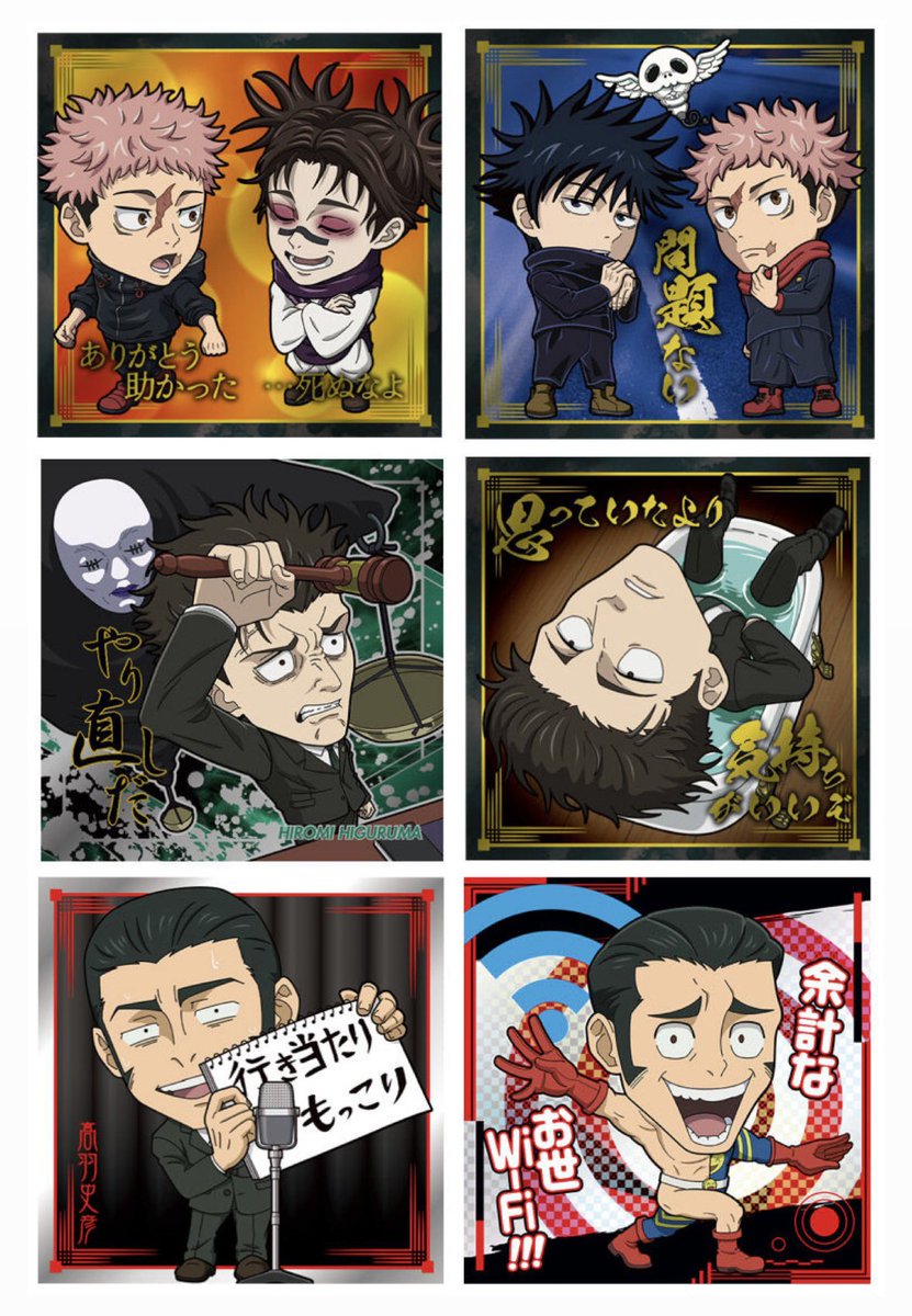 とり@取引 tweet media