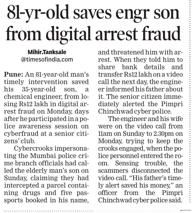 Maheshbr4U's tweet image. ■In a Change of turns, an 81 year old Senior Citizen has saved his Son from Digital Arrest fraud in #Pune 
■Senior Citizens who are vulnerable to Cyberfrauds had become more aware, thanks to #Maharashtra police awareness sessions. 
■ Last Week it was 12 year old UP Boy, who