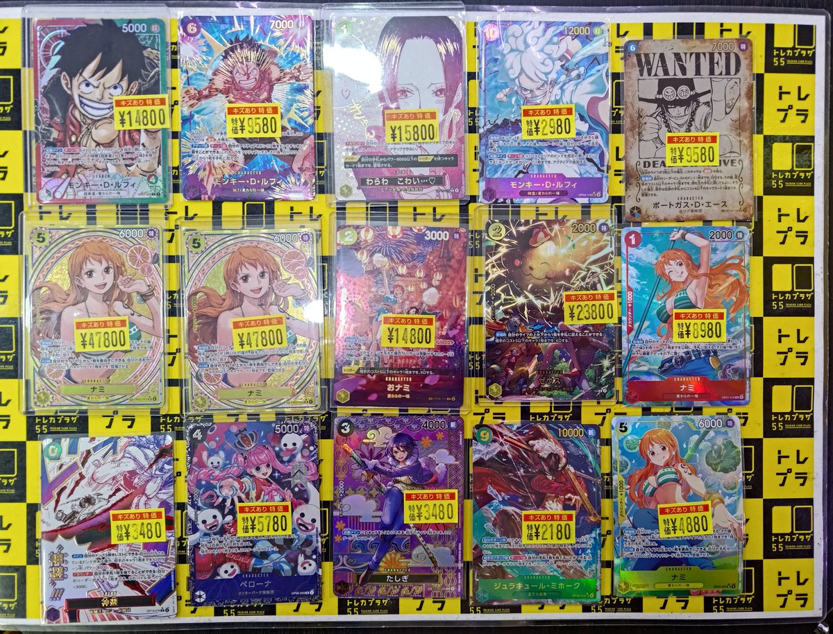 ワンピ】【#トレカプラザ55大須アメ横】 こんにちは☀新人担当です