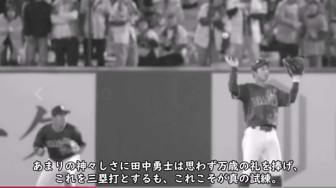 のここ tweet media