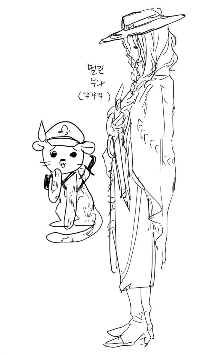 게자식 tweet media