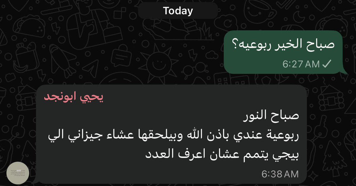 ظافر tweet media