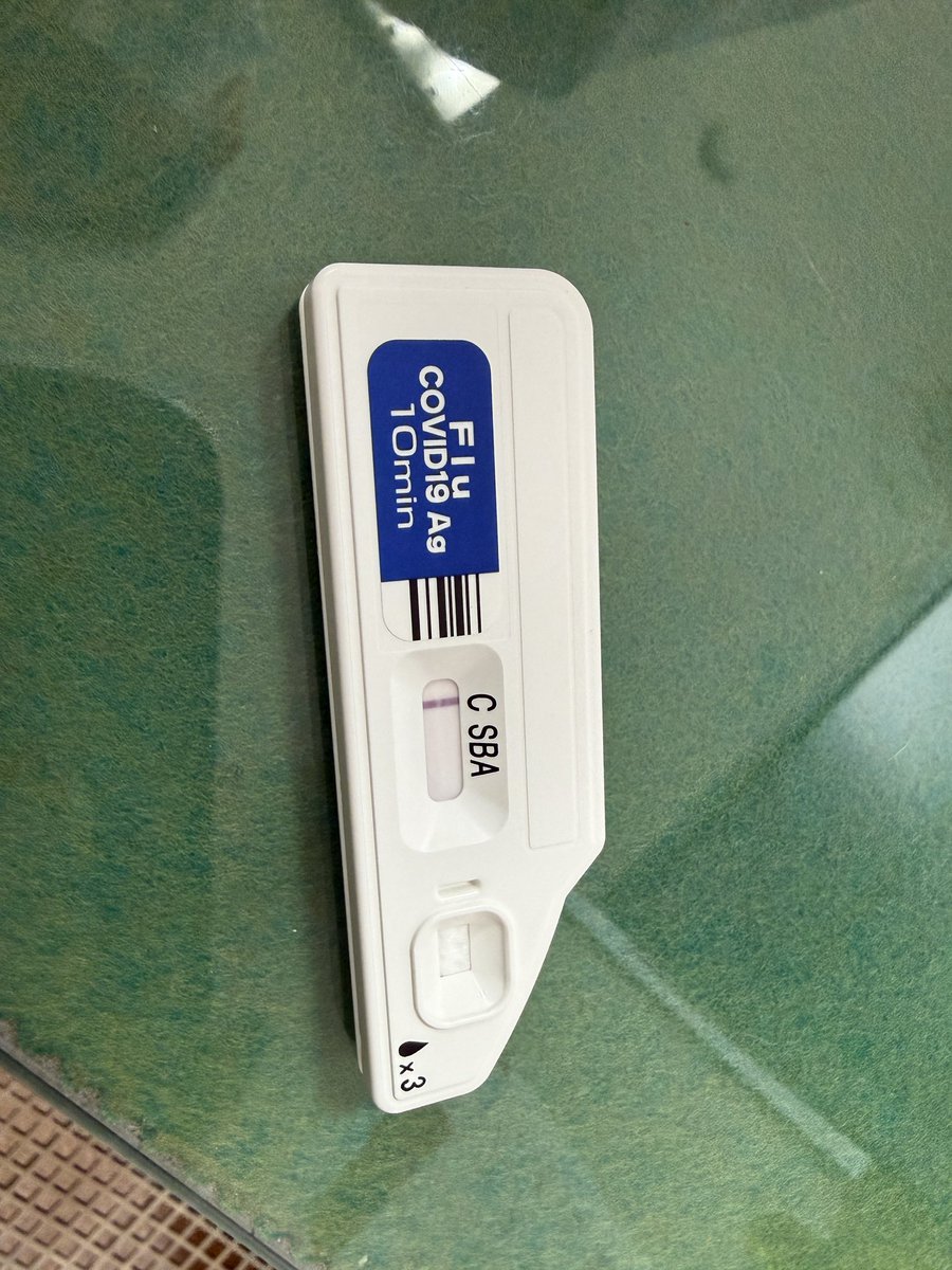 kubotayokoyama's tweet image. 熱が38.3℃あり予定していた四国のエプスタイン島に行くのは諦めてキャンセルする。
ただコロナやインフルではなかった。