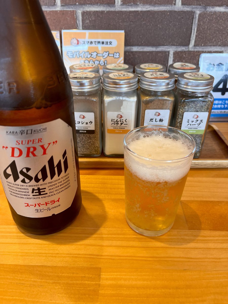 Nekogames tweet media