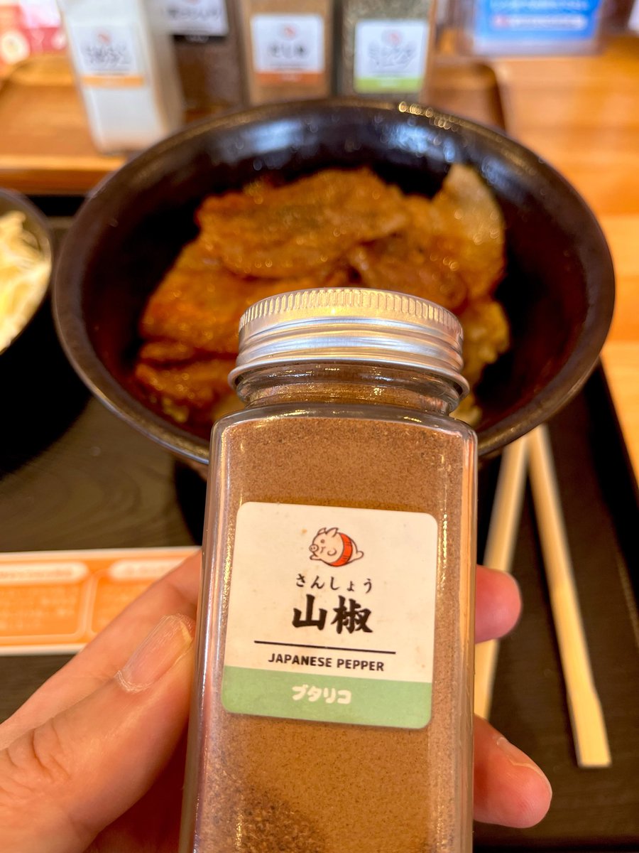 Nekogames tweet media