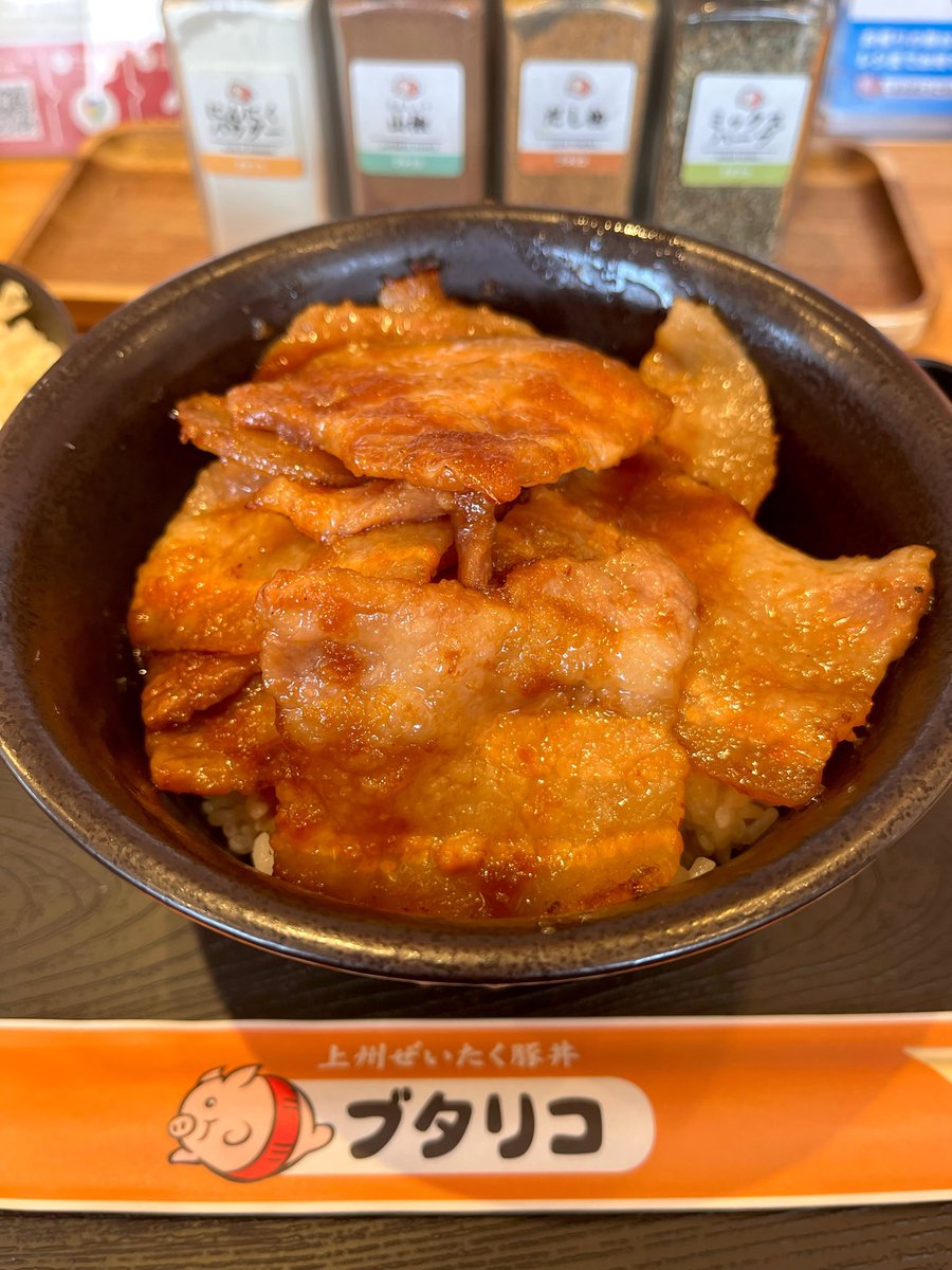 Nekogames tweet media