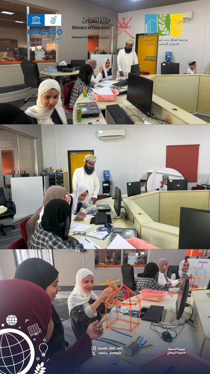 aseela_school's tweet photo. تم يوم الثلاثاء الموافق ١٤ من أبريل ٢٠٢٦م مشاركة الطالبات ( ميرة الصبارية وريم الإسماعيلية ولينا ثابتي والريان السعيدية من الصف الثامن دورة المحطة الثالثة للبرنامج المستدام أطلق شرارة ابتكارك#فعاليات_تعليمية_مسقط #مدارسنا_مستقبل_واعد #تعليمية_مسقط #تعليمية_محافظة_مسقط https://t.co/wWSEuaRfnu