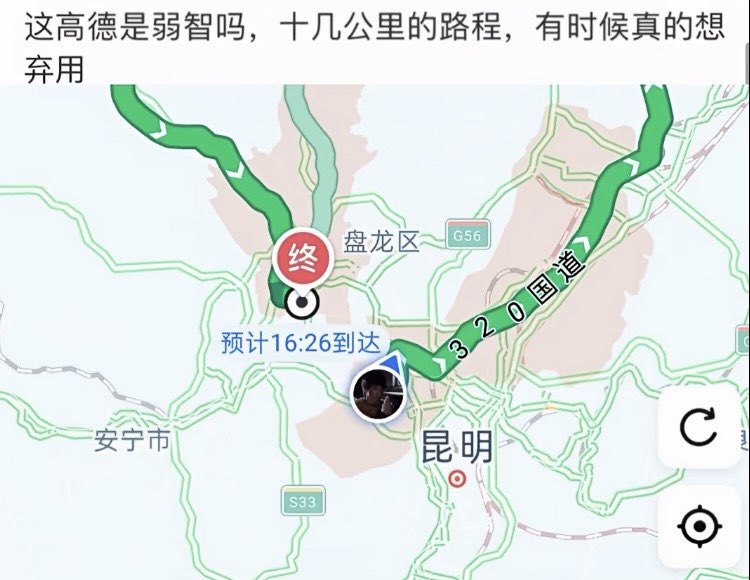 翅翅膀喵 tweet media