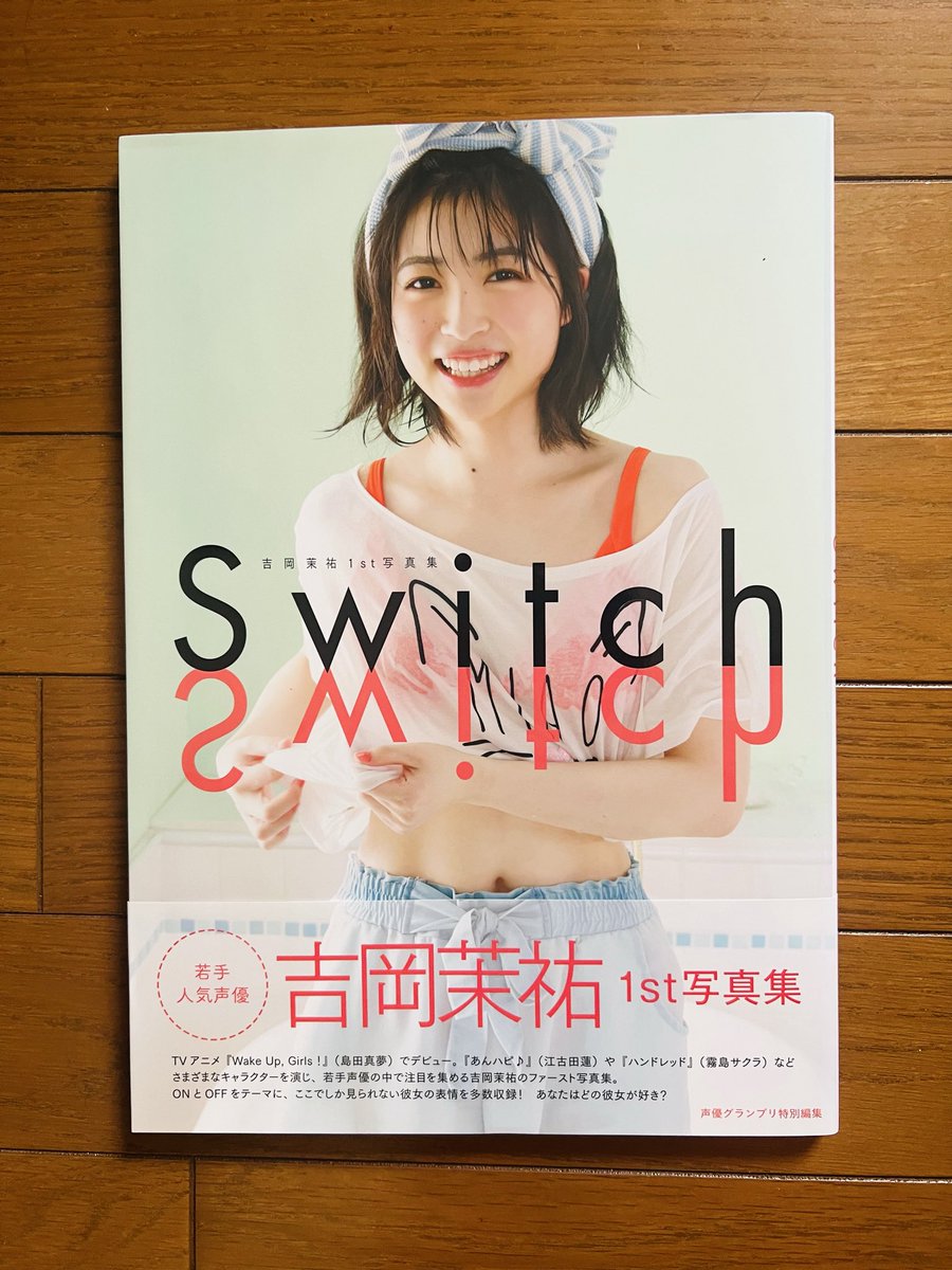 きーすま tweet media