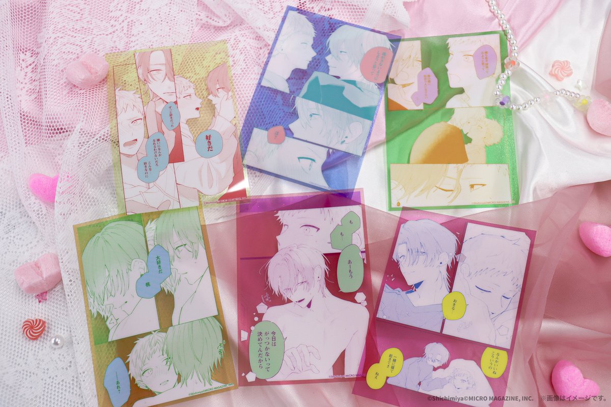 kujipop_'s tweet photo. 『#白金は春に染む』オンラインくじ開催中！！

本日はグッズ写真のご紹介です！！

5回まとめて購入での特典付き！
この機会をお見逃しなく👀✨

🗓️：3月30日（月）17：00 〜5月4日（月）23：59まで
▼開催サイト▼
URL：https://t.co/KiNq4mOBXy https://t.co/ULKx2VjVU5