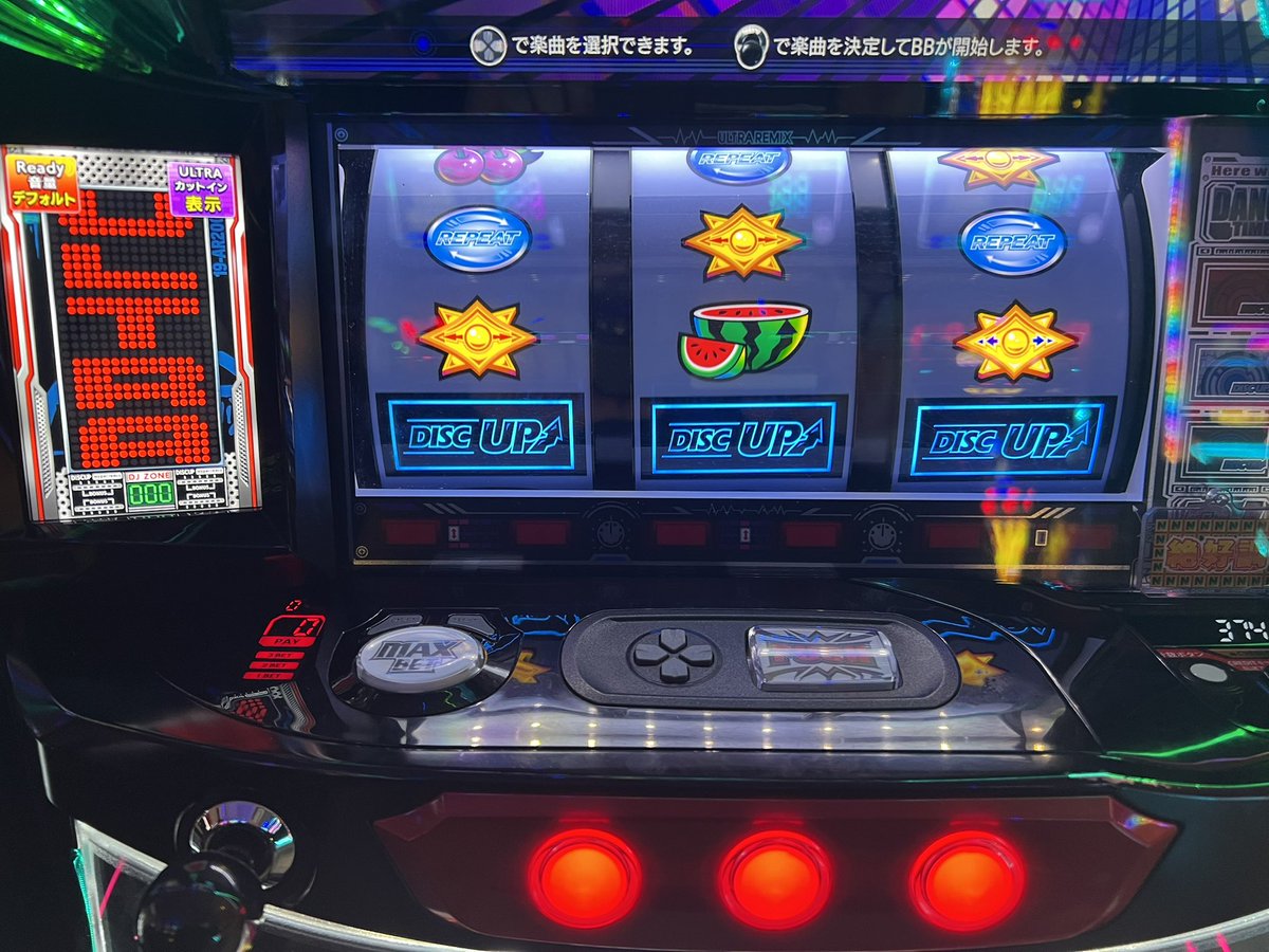 キング♡ブラッドゲイ tweet media