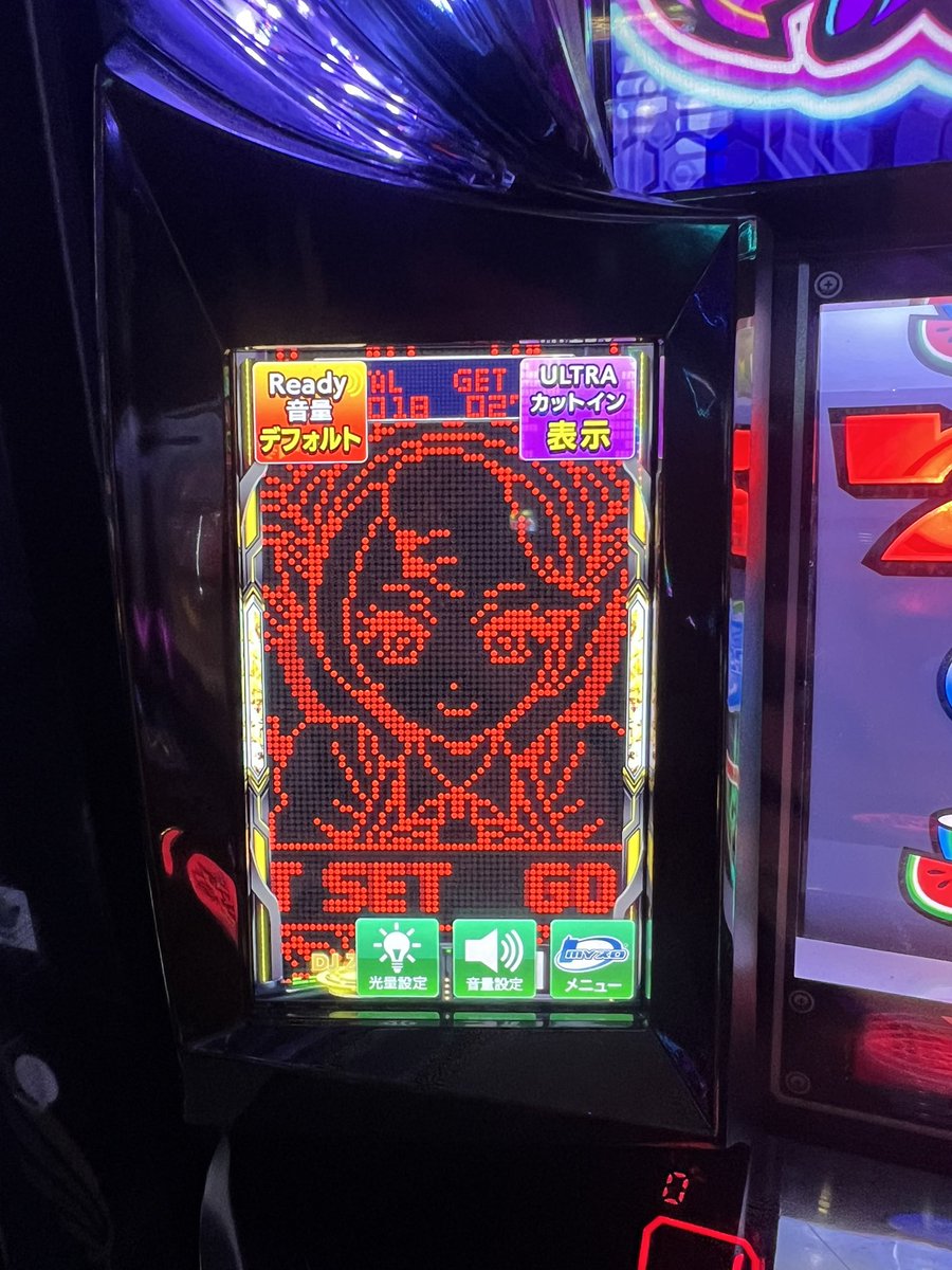 キング♡ブラッドゲイ tweet media