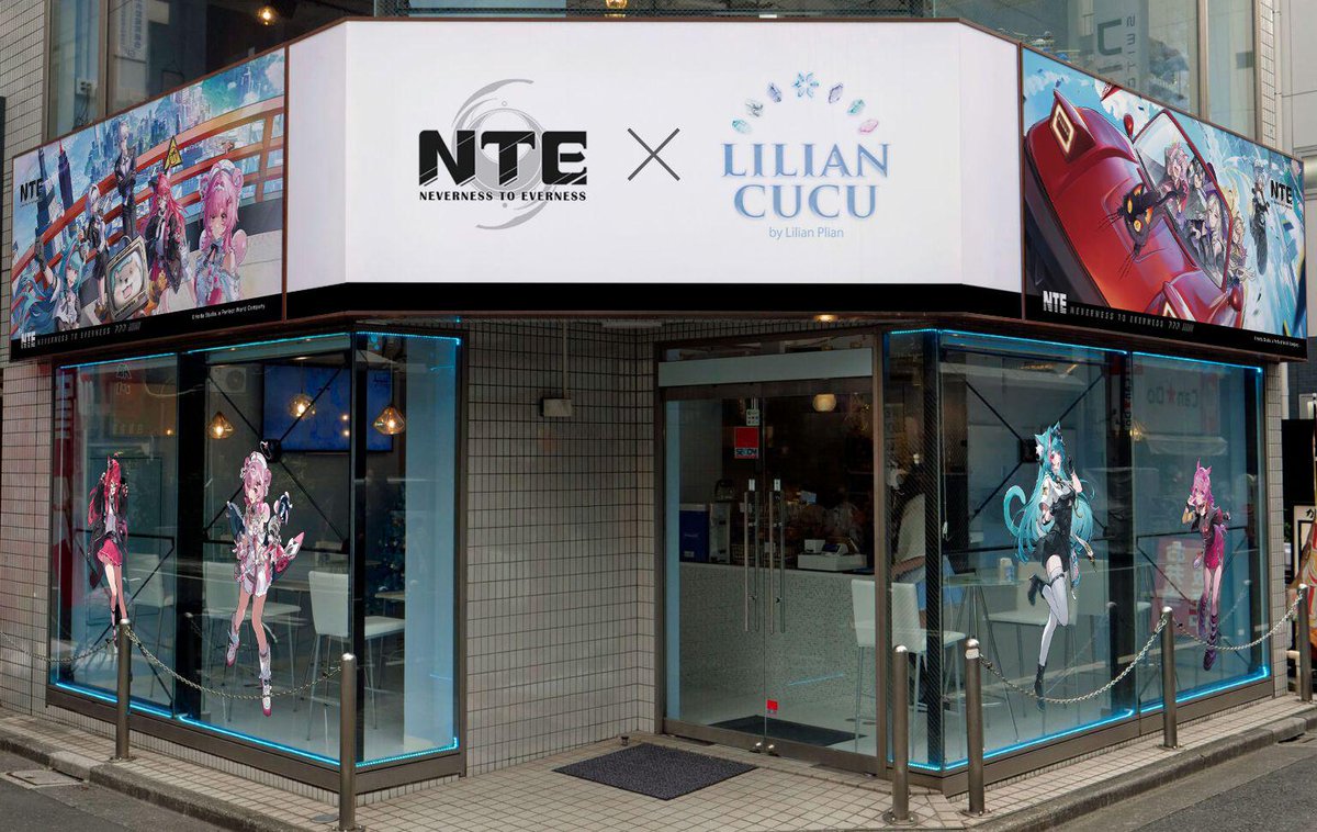 NTE 公式 tweet media